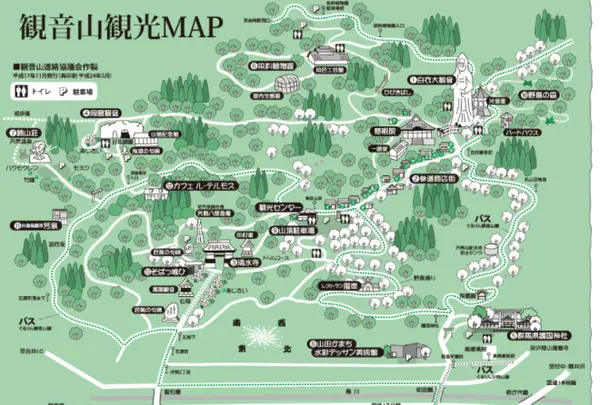 白衣大観音の写真・動画_image_615907