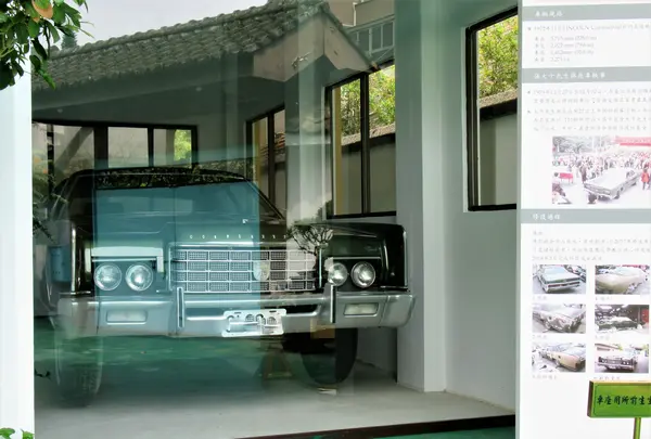 張大千先生紀念館の写真・動画_image_616434