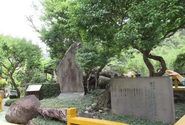 張大千先生紀念館の写真・動画_image_616436