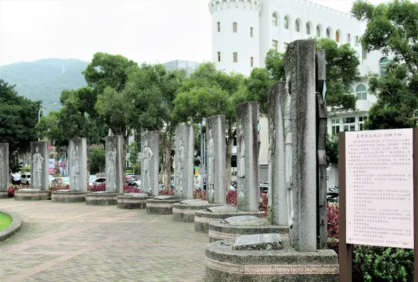 原住民文化主題公園の写真・動画_image_616437