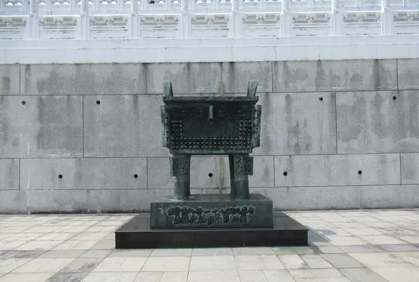 台北故宮天下為公牌楼の写真・動画_image_616441