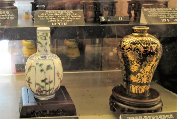 故宮B1礼品部の写真・動画_image_616457