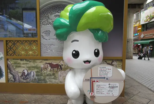 Shilin Station (Zhongshan)の写真・動画_image_616475