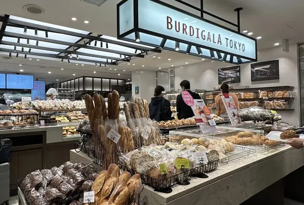 BURDIGALA TOKYO（ブルディガラ トーキョー）の写真・動画_image_616542