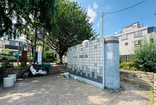 常磐松公園の写真・動画_image_616822