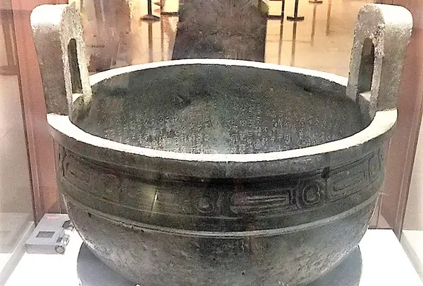 国立故宮博物院（National Palace Museum）の写真・動画_image_617204