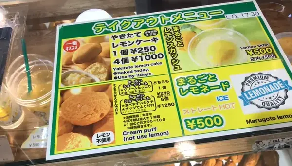 島ごころ SETODA本店の写真・動画_image_617740