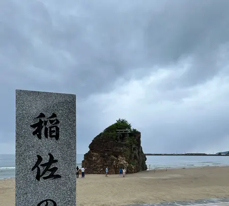 稲佐の浜の写真・動画_image_618213