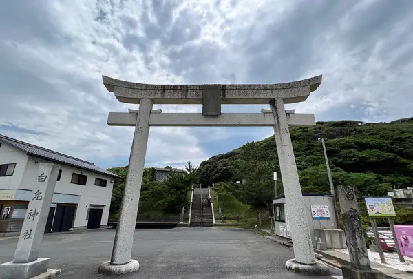 白兎神社の写真・動画_image_618243
