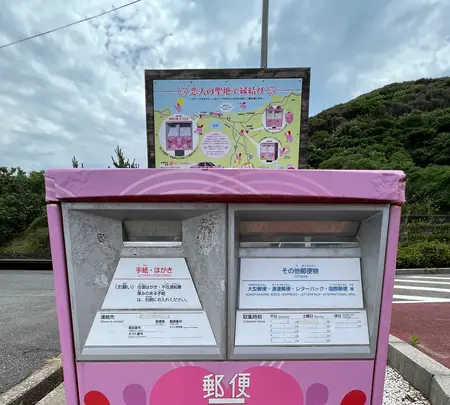 白兎神社の写真・動画_image_618245