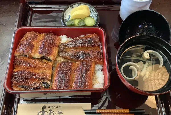 炭焼うなぎ あおいやの写真・動画_image_618329