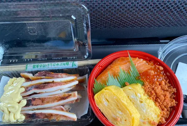 道の駅 ふかうら かそせいか焼き村の写真・動画_image_618390