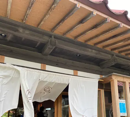 アキウ舎の写真・動画_image_619063