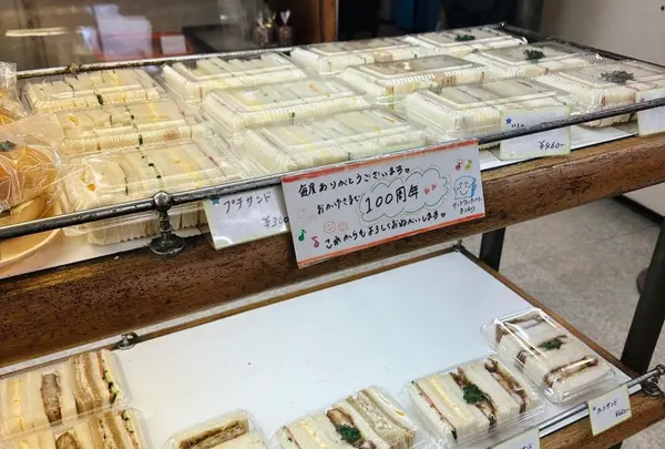 まつむら 人形町本店の写真・動画_image_619938