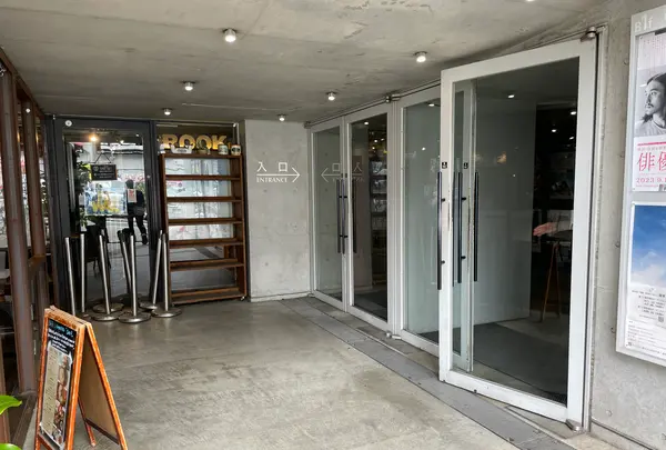 ユーロスペースの写真・動画_image_620789