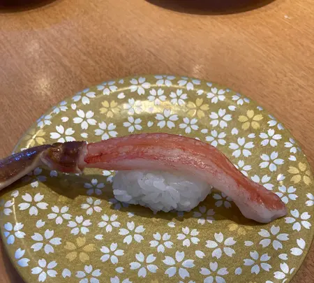 函太郎 宇賀浦本店の写真・動画_image_621476