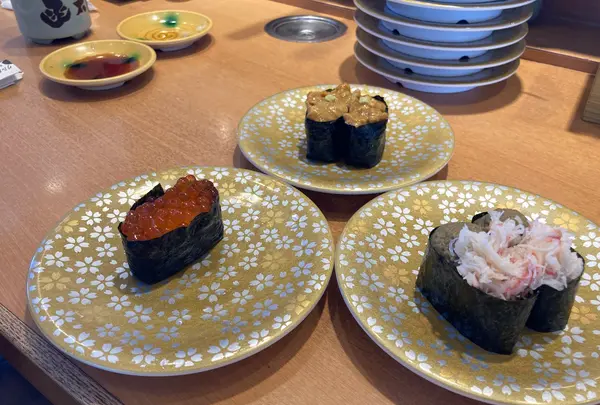 函太郎 宇賀浦本店の写真・動画_image_621477