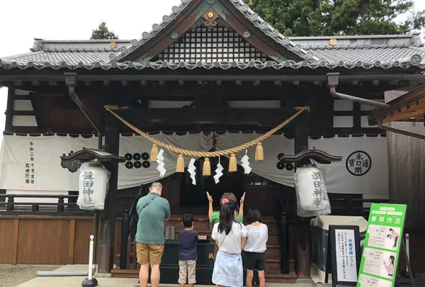 真田神社の写真・動画_image_621584