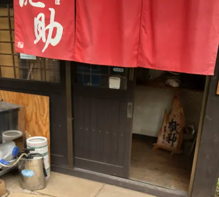 元祖真田流手打そば 佐助の写真・動画_image_621592