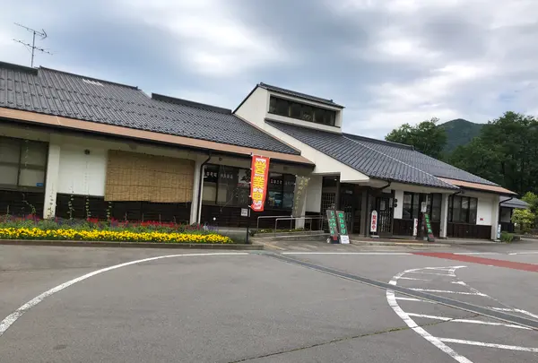 ゆきむら夢工房の写真・動画_image_621611