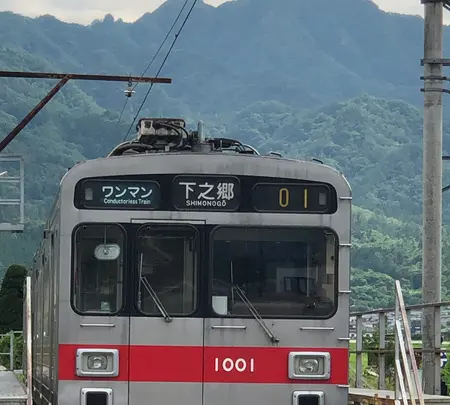 下之郷駅の写真・動画_image_621613