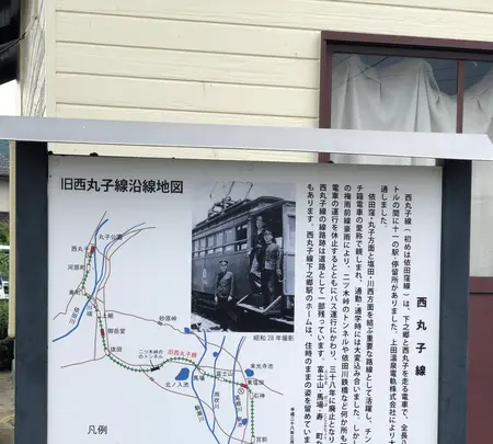 下之郷駅の写真・動画_image_621614