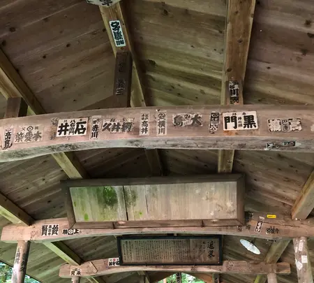 五台橋の写真・動画_image_621927