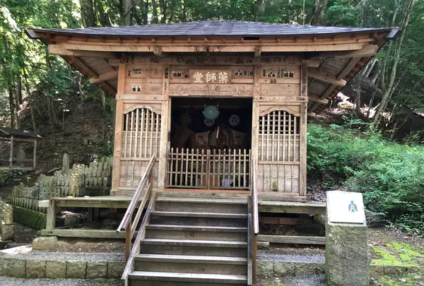 薬師堂の写真・動画_image_621931