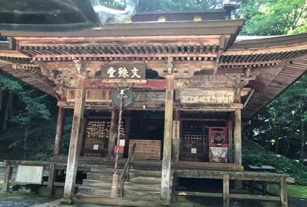 文殊堂の写真・動画_image_621937