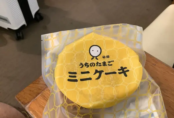 赤坂うまや うちのたまご直売所 羽田空港店の写真・動画_image_623217