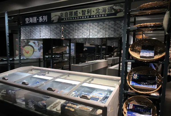 渓和水産観光工廠の写真・動画_image_623526