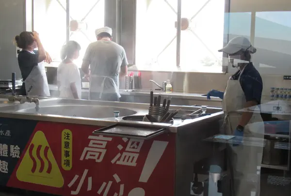 渓和水産観光工廠の写真・動画_image_623527