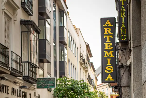 バリオ・デ・ラス・レトラスの写真・動画_image_623920