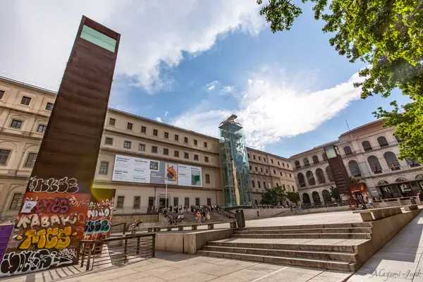 Museo Nacional Centro de Arte Reina Sofía（ソフィア王妃芸術センター）の写真・動画_image_623926