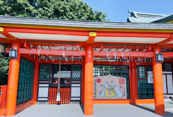 多治速比売神社の写真・動画_image_624587