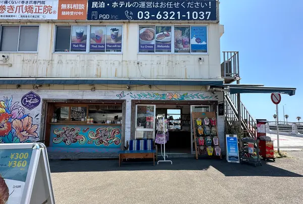 片瀬江ノ島駅の写真・動画_image_624978
