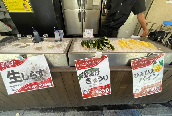 とびっちょ 江の島弁財天仲見世通り店の写真・動画_image_625005