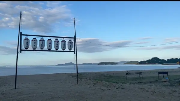 天野屋旅館の写真・動画_image_625221