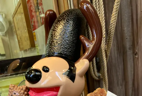 紅葉堂 本店の写真・動画_image_626028