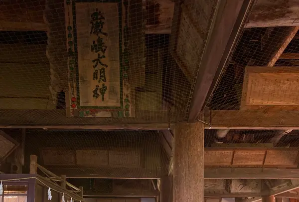 豊国神社（千畳閣）の写真・動画_image_626064