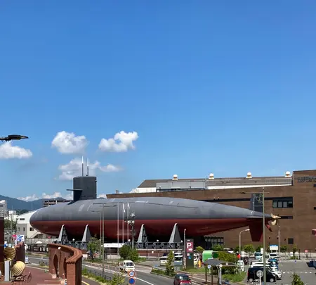 海上自衛隊呉史料館（てつのくじら館）の写真・動画_image_626166