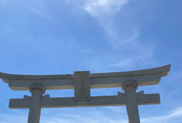 広島護国神社の写真・動画_image_626185