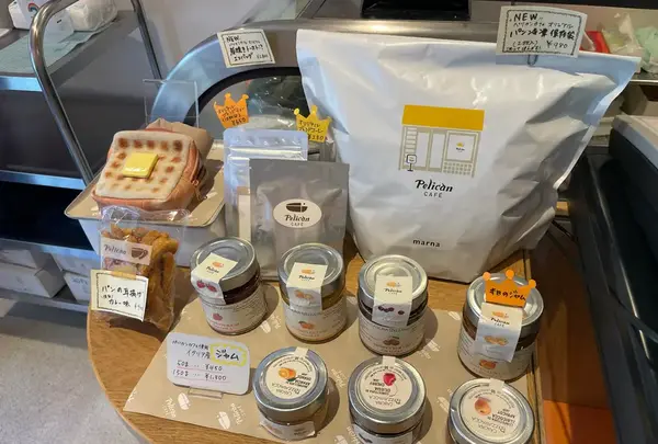 ペリカンカフェの写真・動画_image_626308