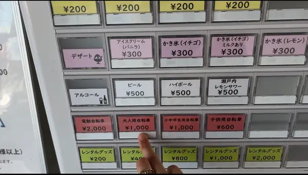 K's LABOの写真・動画_image_626388
