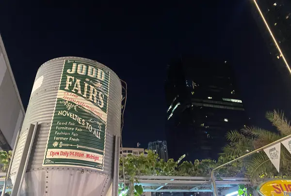 ジョッドフェアーズナイトマーケットの写真・動画_image_626764