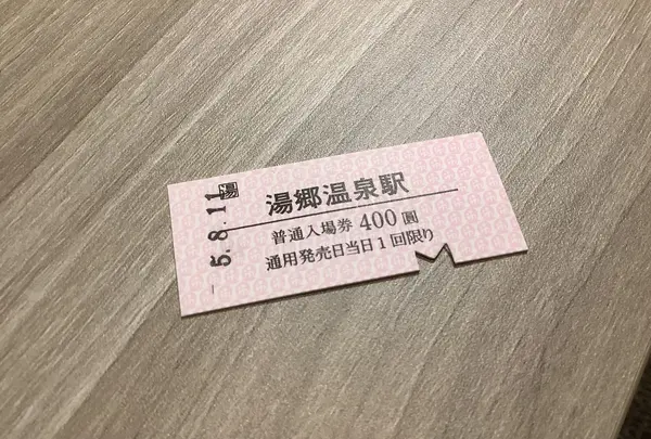 湯郷温泉てつどう模型館＆レトロおもちゃ館の写真・動画_image_627165