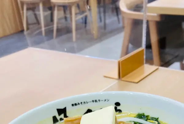青森空港の写真・動画_image_627219