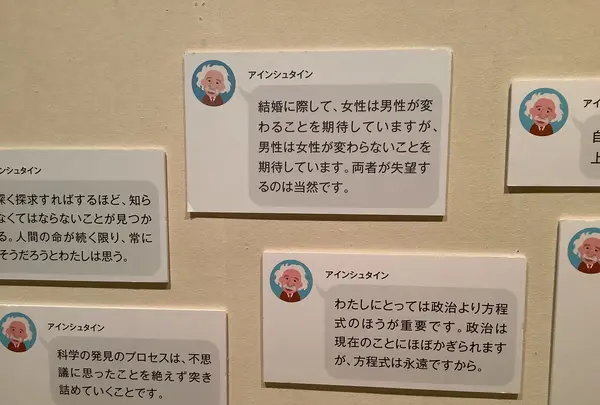 鳥取県立博物館の写真・動画_image_627750