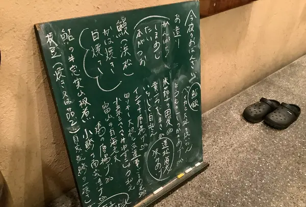 おばんざい 日和りの写真・動画_image_628453
