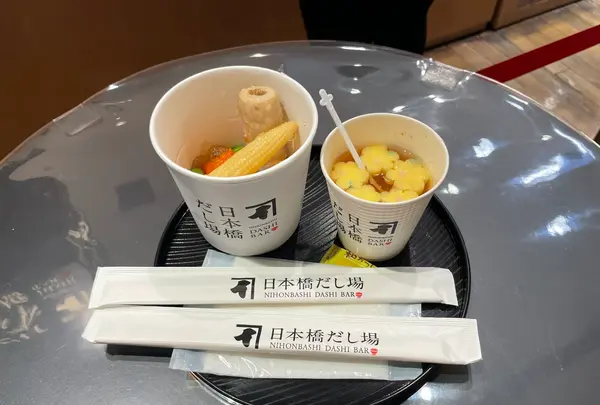 日本橋だし場 本店の写真・動画_image_628577